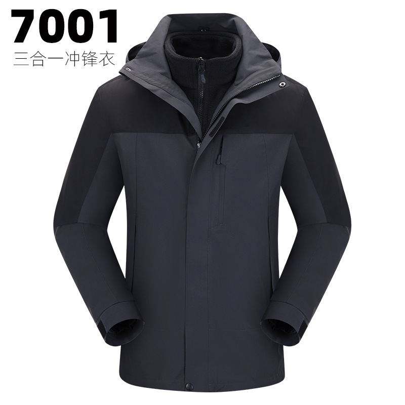 秋と冬のスリーインワン長袖ジャケットカスタマイズされたアウトドア登山ジャケットジャケット作業服ウインドブレーカープリント|undefined