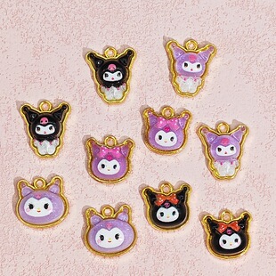 Alloy Cartoon Cute Small Pendant Handmade DIY Bracelet Key Beaded Pendant Accessories Small Animal Material Jewelry