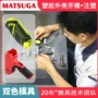 电动代工定制注塑开模