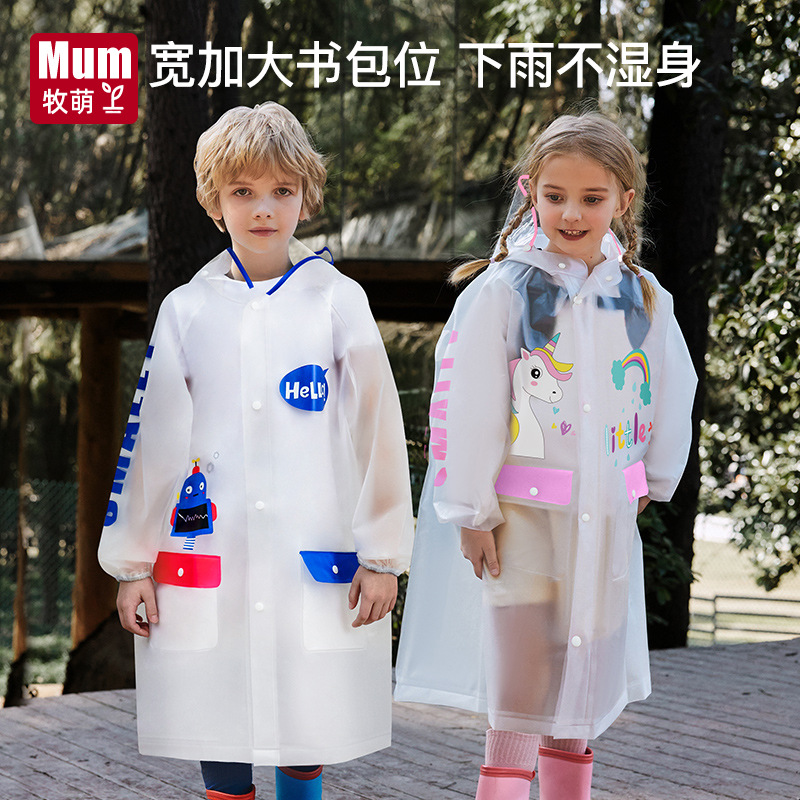 Raincoat for students