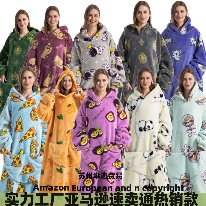 Nueva sudadera con capucha estilo manta para otoño e invierno, cálida, holgada y de corte amplio para adultos, estilo unisex para parejas.