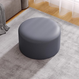 Small Stool Household Sofa Stool Foot Pad Stool Simple Modern Small Bench Ottoman Ottoman Door Shoe Changing Stool