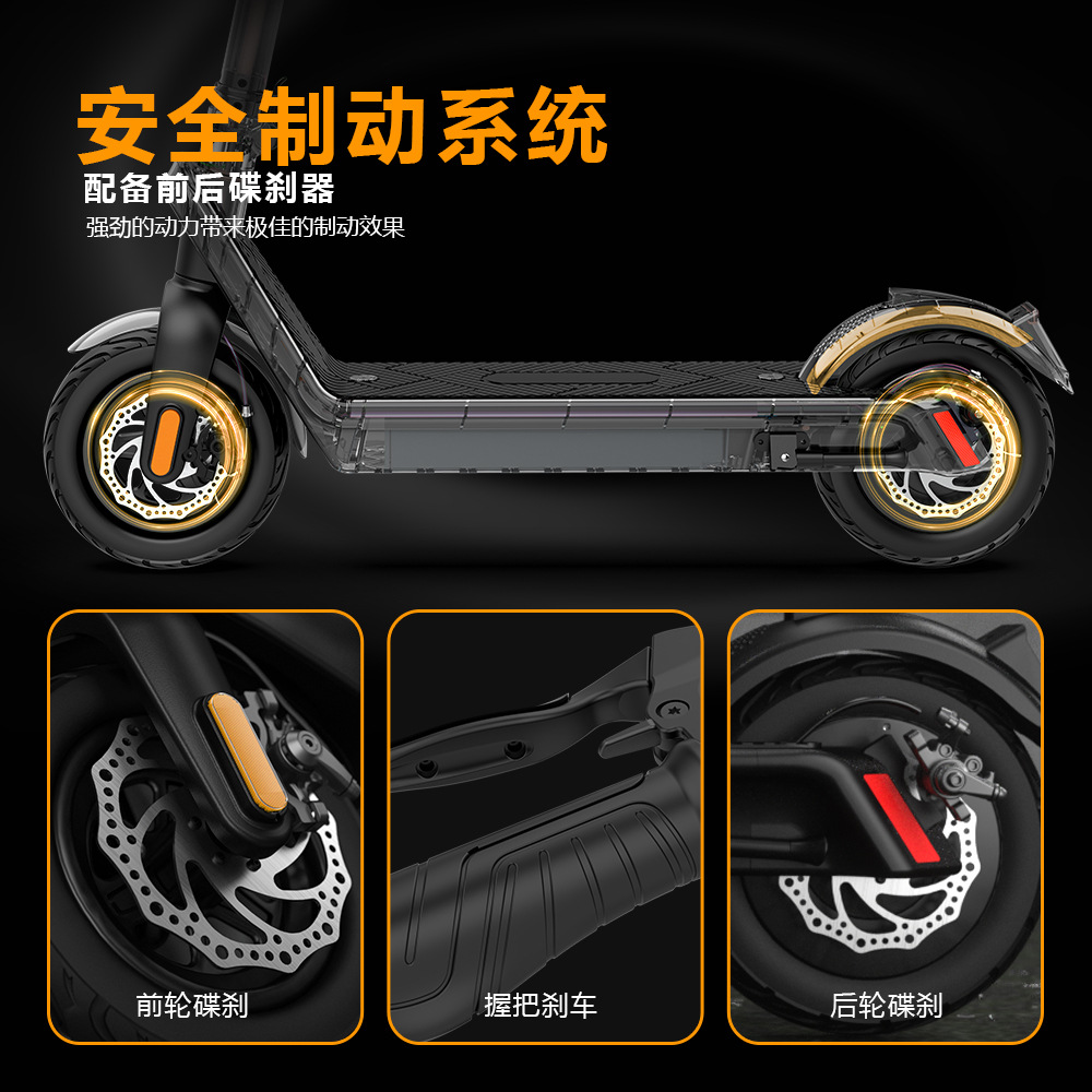 Scooter eléctrico nuevo transfronterizo X9 con una autonomía de 100KM, scooter de movilidad plegable para adultos de alta potencia, 2 ruedas de 10 pulgadas.