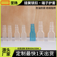 pvc��ĸ���ӱ��o�ײ���i�۽��ܽ^�����m���o�׽Ӿ�ֱ��