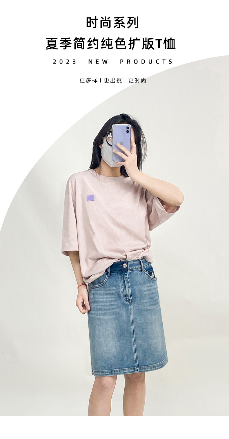 肉粉色-字母T恤_01.jpg