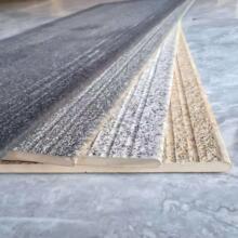 ����̤���ɴu����A��1.2�׼Ӻ������֦��һ�w�A�ݑ�����ĥ1.2��