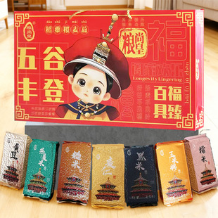 10�N����s�Z��նY���b  �ڶ��S���ּZ�M�φ�λ�T�������YƷ���l