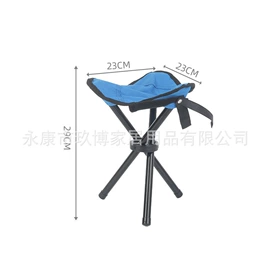 野营折叠桌椅;折叠椅;户外炊具