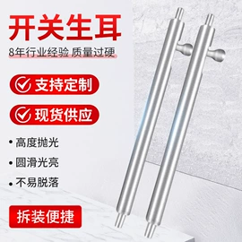 其他表配件;AppleWatch表带;表后盖