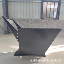 铁屑车 车间清理收集废料车翻斗式带滤网 定制排屑机配套手推小车