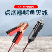 Ʒc{~AL150CM܇dcȡ15AUz܇