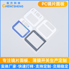 PC�RƬ��� ���a���C�@ʾ��PC�RƬ�������RƬ Ѫ���x��Ļ�b����