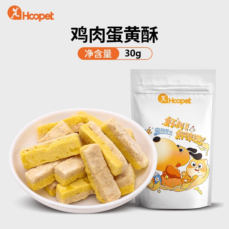 Gato limpio y seco, bocadillos para gatos, galletas para gatos, perros, cepillo de dientes, pollo, hierba para gatos, pelo, nutrición para mascotas, aumento de peso