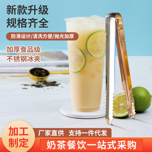 304���P䓱��A�ӼӺ�С̖����С���K�A����ƬС�A��ʳƷ������X
