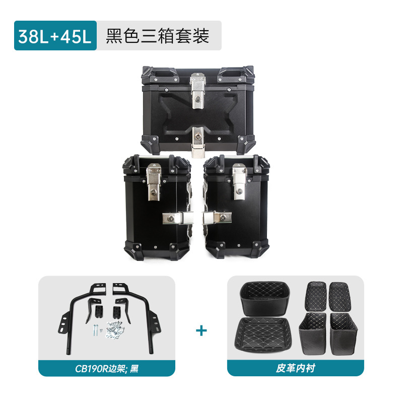 Tres cajas (38l + 45l) marco lateral negro + acero al carbono