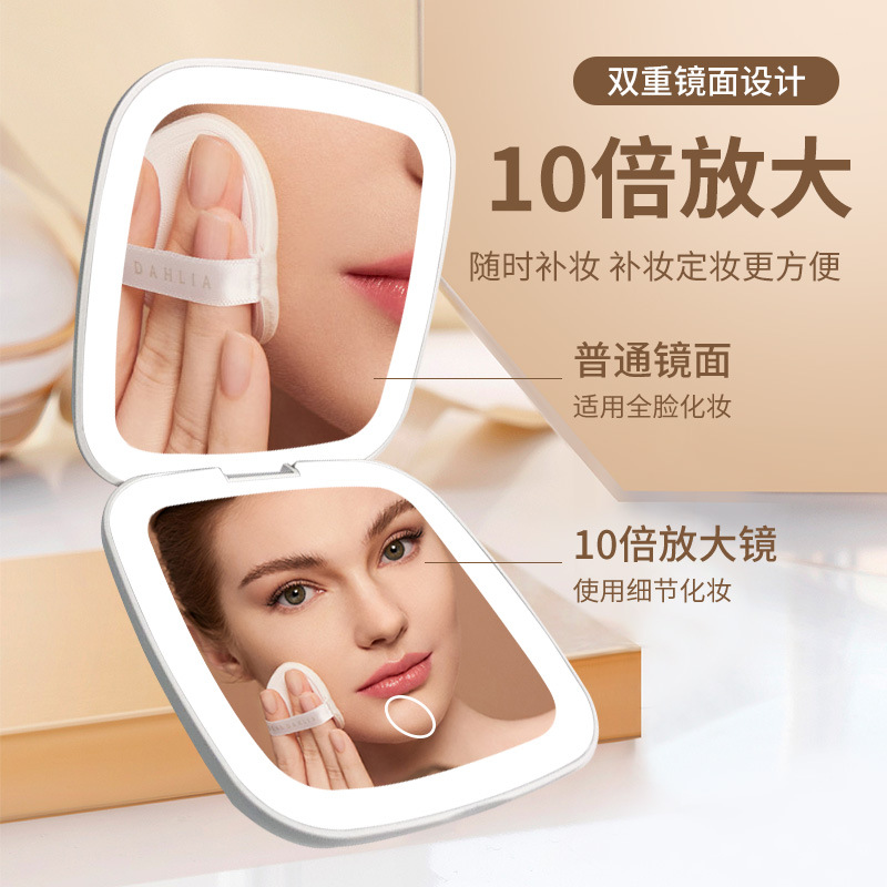 Diseño de fábrica regalo pequeño espejo Amazon LED espejo de maquillaje con luz Flip portátil de mano pequeño espejo logo