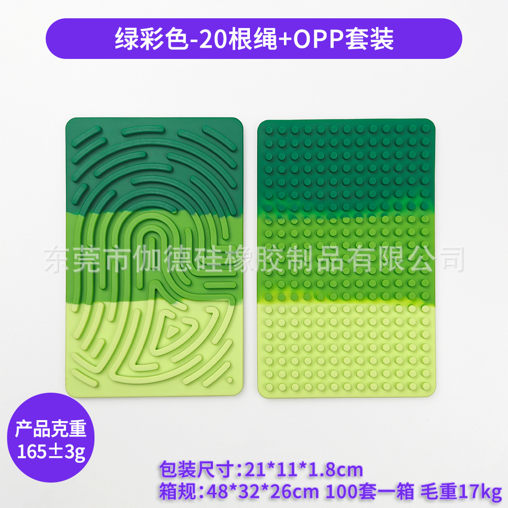 Transfronterizo Hot Sale Sensory Activity Board Silicone Sensory Activity Board Juguetes de descompresión para niños