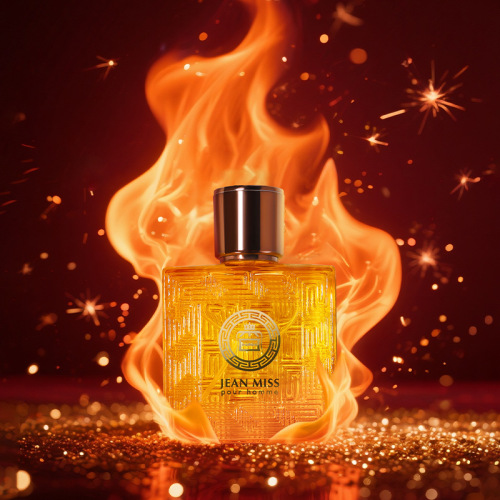 Xiao Cheng Yi Xiang New Eros Men's Perfume Citrus Vitality Yellow Passion Water Southeast Asia Vietnam Perfume Factory