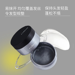 Lodessa Hair Styling Wax for Men - Natural, Fluffy, Long-lasting, Fragrant, Matt Finish - Salon Factory Wholesale