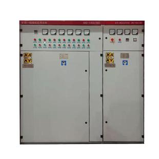 GKD mine distribution cabinet with KA.KY certification low voltage switch cabinet outlet cabinet mine distribution box cover