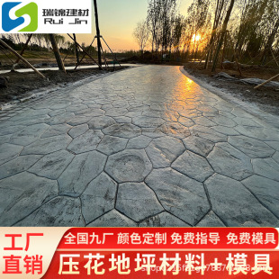 ���\ˮ��ӡ��·���ɫ��Ĥ��������ʯ�؏����ϱ��o��������ƺģ��