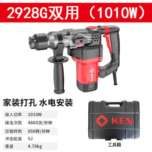 �J��KEN�J�����ˮ늰��b���ö๦����N��늄ӹ��ߛ_���292