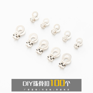 100��/�� �p�h����B�ӿ���ǿ���朿��Ӳ���ɫdiy�Ʒ朗l�����