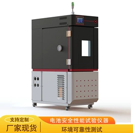 其他试验箱;其他仪器仪表;老化箱
