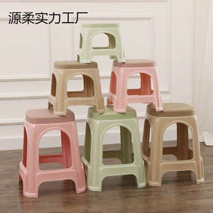 Bathroom Dining Table Chair Stool Adult High Stool Non-Slip Thickened Plastic Stool for Home Use