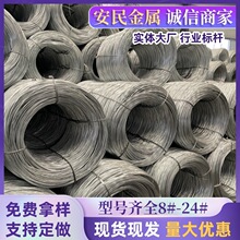 �S�ҹ�����νz4.0 3.0 2.5 2.0mm��NҎ�������z��ɫ�P�AӲ�F�z