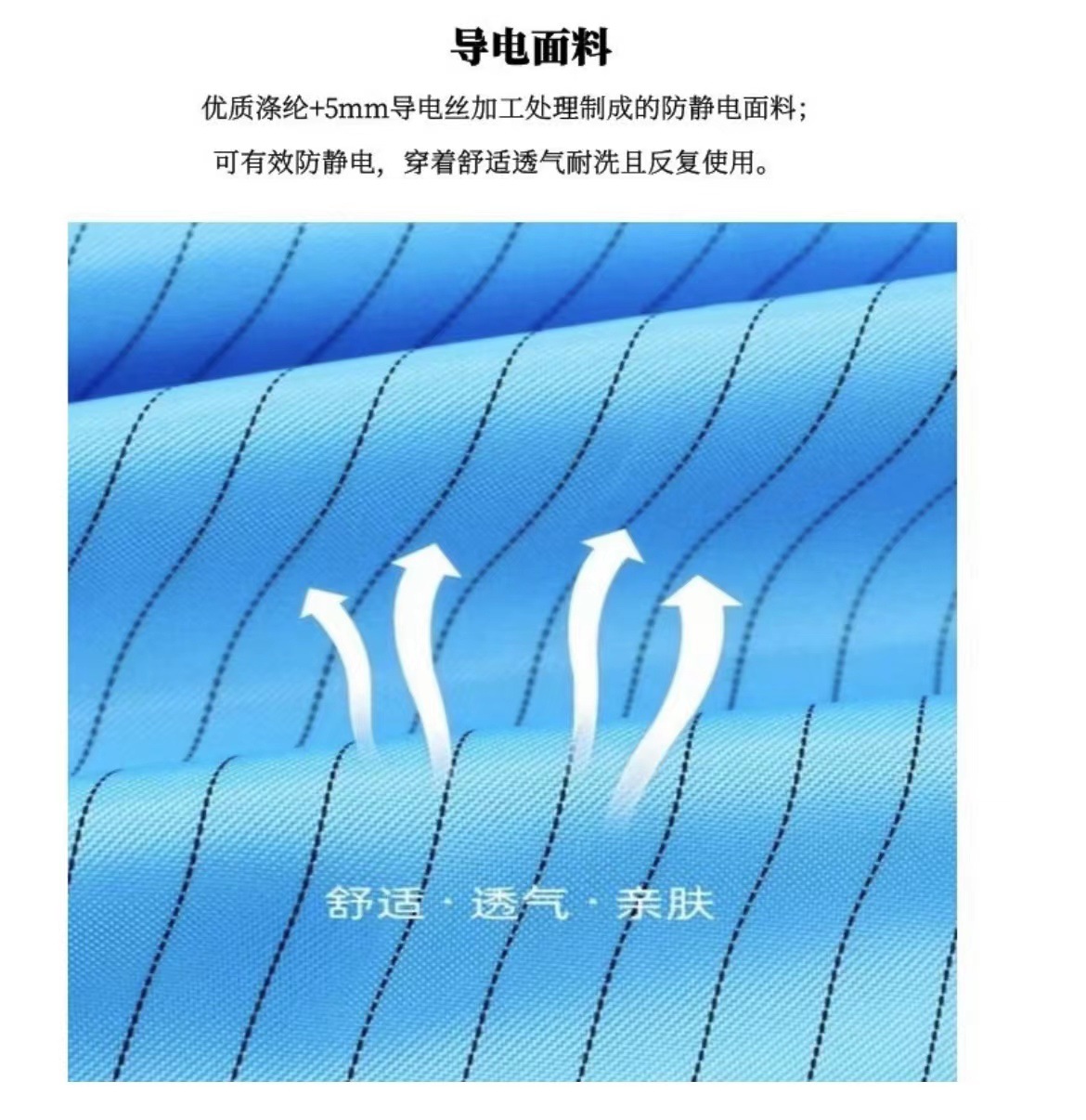 微信图片_20221107115203