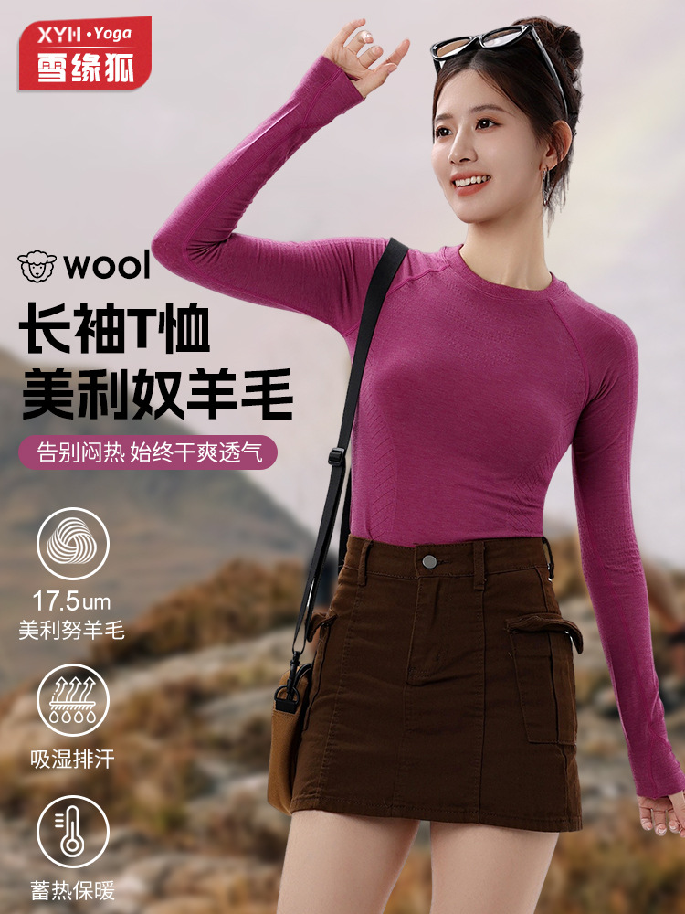 TENSI MELINO lana leggings de manga larga de cuello redondo caliente pulgar botón ropa de yoga con manga larga delgada blusa