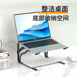 Laptop Stand, Computer Elevated Stand, Multi-Functional Computer Stand, Hollow Cooling, Raised Desktop, All-Iron Material