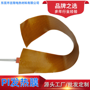 PI�l��Ĥ �ӟ�Ƭ ����Դ�늳ذl��Ƭ ���������l��Ĥ ����늟�Ĥ