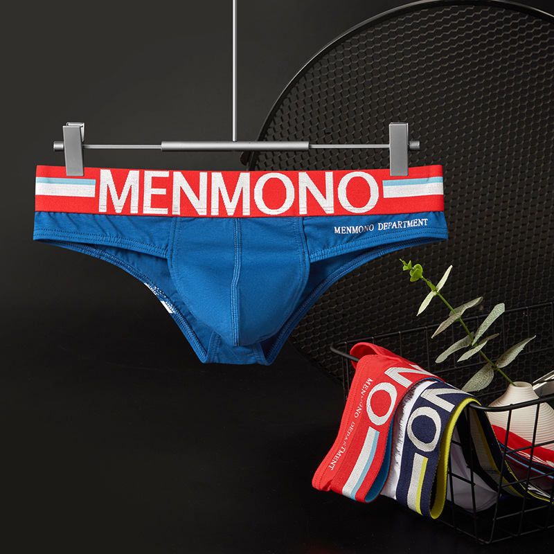 Men's Cotton Low Waist U-Convex Tight Panties Sexy Bikini Print Trendy Men's Briefs ME5013SJ