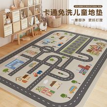 ͯͣ܇؉|PVCx^Α|ɲϴ׃@̨̺