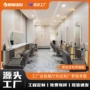墙面护墙板木饰面装饰板