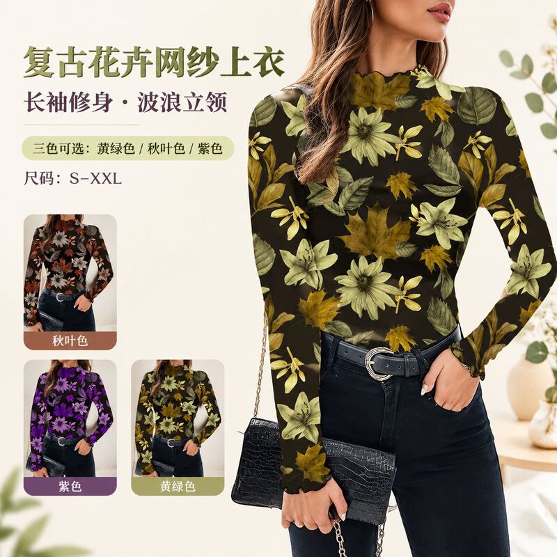 Cross-border European and American style women's elegant long-sleeved T-shirt, featuring a semi-sheer mesh fabric with floral prints, a casual and sexy top Cross-border European and American style women's elegant long-sleeved T-shirt, featuring a semi-sheer mesh fabric with floral prints, a casual and sexy top