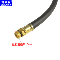 Wholesale tire pressure gauge hose copper tip pressure gauge accessories tire pressure gauge tire inflation gauge hose inflation hose