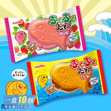 日本進口名糖巧克力草莓味鯛魚燒造型夾心餅干華夫餅創意零食小吃