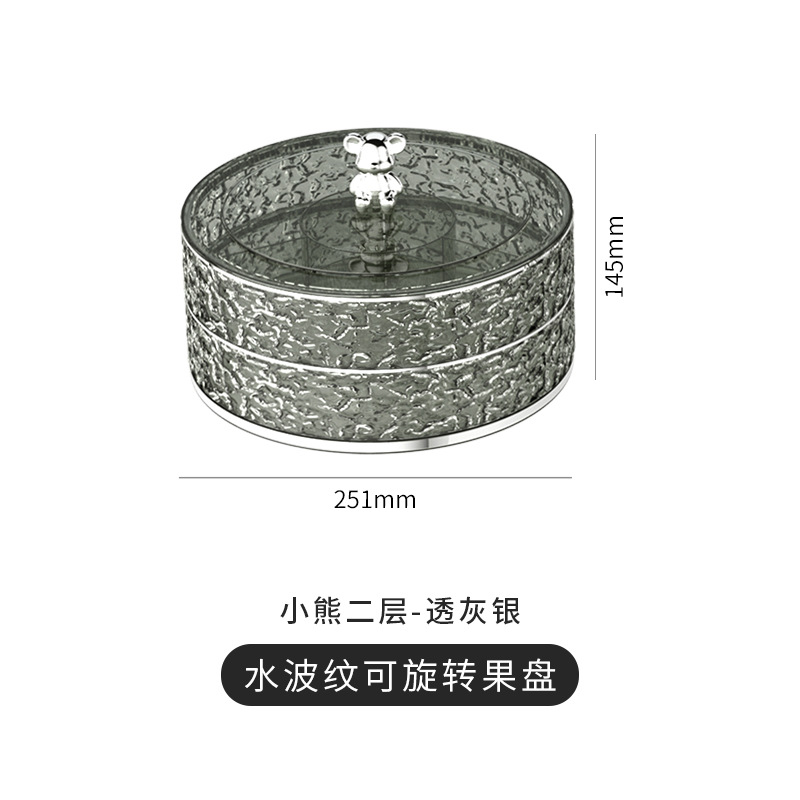 Plato de frutas de lujo accesible, sala de estar de alta gama, plato de frutas para el hogar, caja giratoria de plástico para frutas secas, caja de dulces, plato de frutas secas para aperitivos