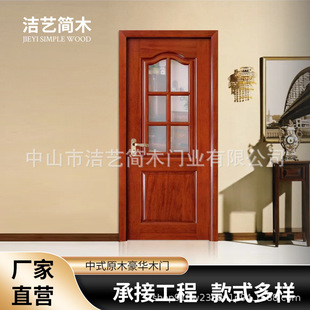 ��ʽԭľ���Aľ�T�҃����l ���sƽ�_�T�����T�����T�N���T��ľ�T