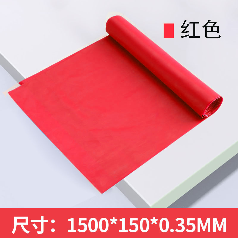 瑜伽拉力片瑜伽带男女弹力带阻力带瑜伽拉伸带健身助力|undefined