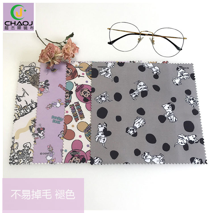 Needle two microfiber glasses cloth Screen cleaning cloth Instrument wiping cloth Camera wiping cloth Glasses cloth wholesale