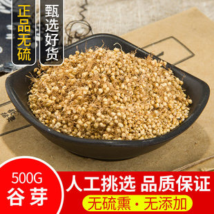 ����ѿ500g�����r��؛��ѿ��ș�� ���۳���ѿ����ѿ����ѿ ���]