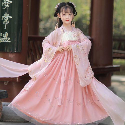 Girl pink hanfu paragraph fairy chinese princess cosplay gown wind children Chinese super fairy girl dress outfit hanfu Ru skirt girl