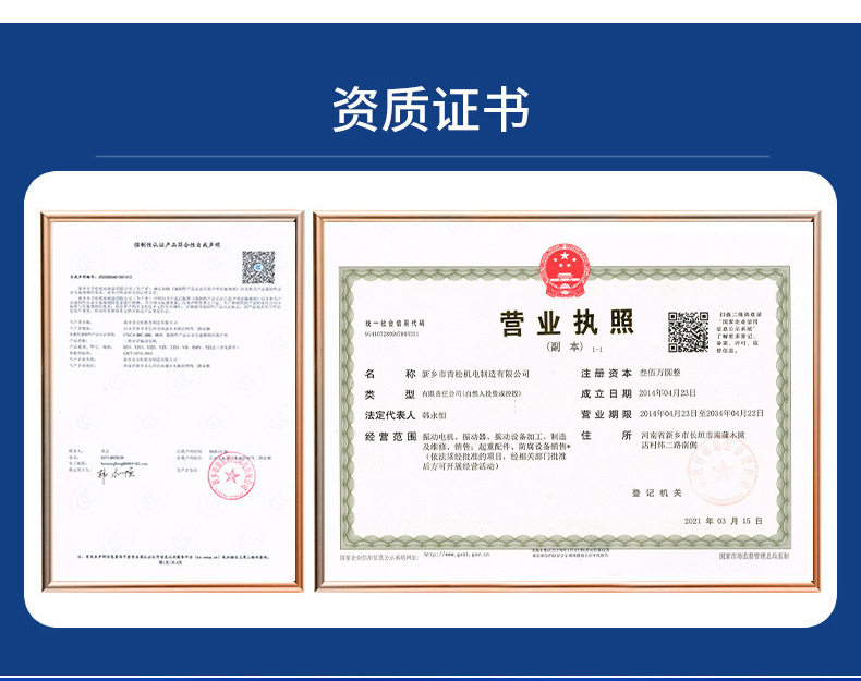 详情_13.jpg