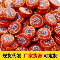 Jinhu Liangxiang Oil, национальные продукты Wanjin Oil, старая марка, старомодная бутылка с маслом, освежающий мозг, освежающий голову, охлаждающий масло, студент 3 г