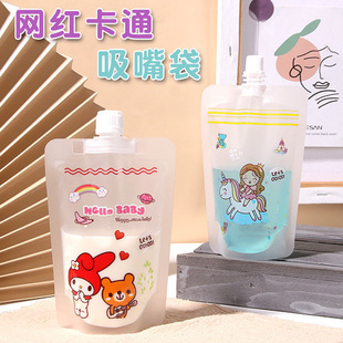 ��ͨ��ڏ������һ����Һ�w���b������̲������������ș����y