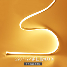 LEDzl޺ՇԷˮǶʽ׹ܾΟ